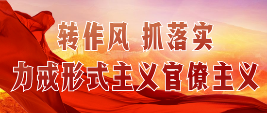 打通公安交管服务“最后一公里”！天津交警这样做